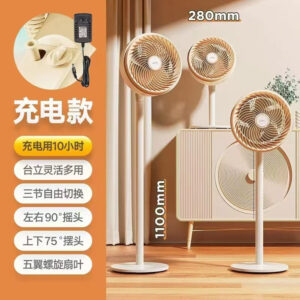 Quạt cây tích điện JIMI (Xiaomi) tăng giảm chiều cao, gió siêu mạnh