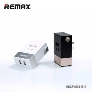 Củ Sạc Đa Năng REMAX RM-2U